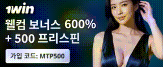 원윈벳