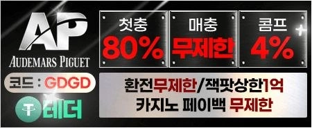 에이피