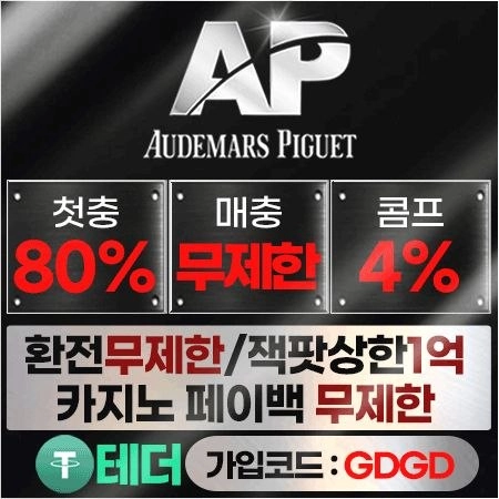 에이피