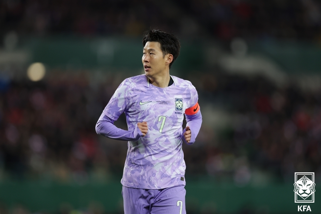 손흥민 | 대한축구협회 제공
