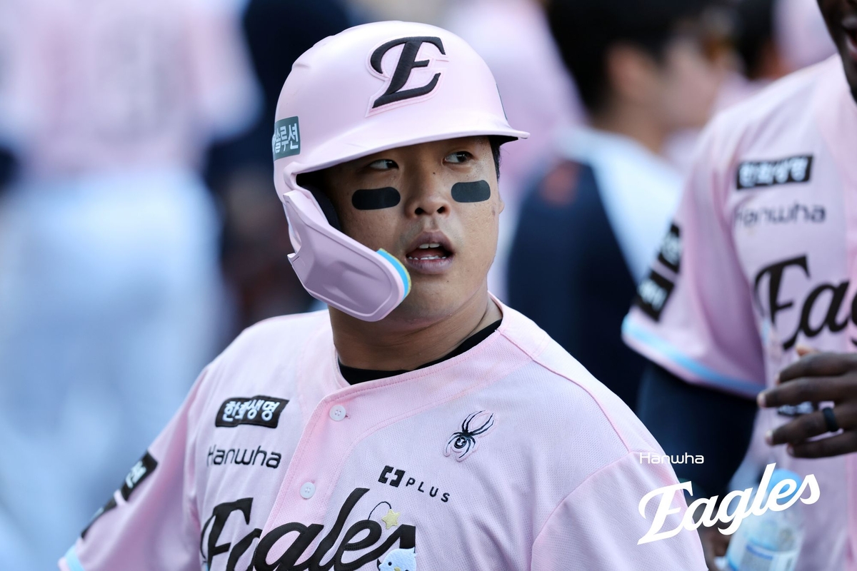 한화 강백호. 한화 이글스 제공