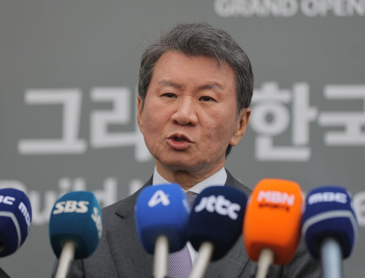정몽규 대한축구협회장. 연합뉴스