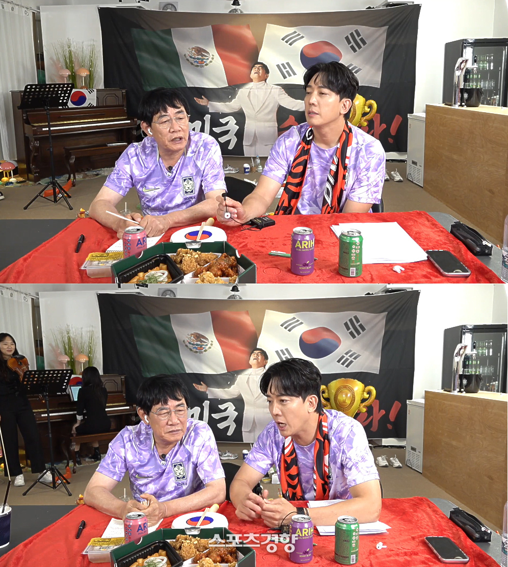 대표팀 유니폼을 입은 이경규가 치지직 라이브 방송에서 한국-멕시코전을 시청하며 쓴소리를 쏟아내고 있다. 이경규 치지직 채널